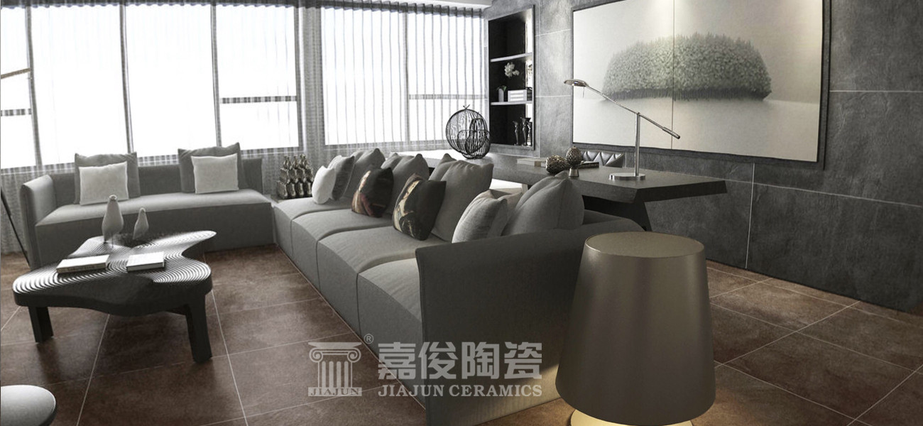 現(xiàn)代瓷磚，享受輕松時刻