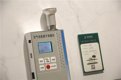 負(fù)離子瓷磚可信嗎，到底靠不靠譜？