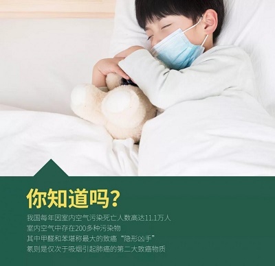 負(fù)離子瓷磚是真的假的，怎么辨別？