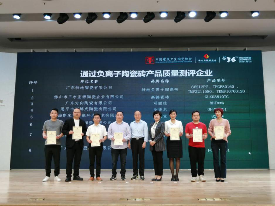以喜訊開啟陶博盛宴，嘉俊邀您共贏新賽道！
